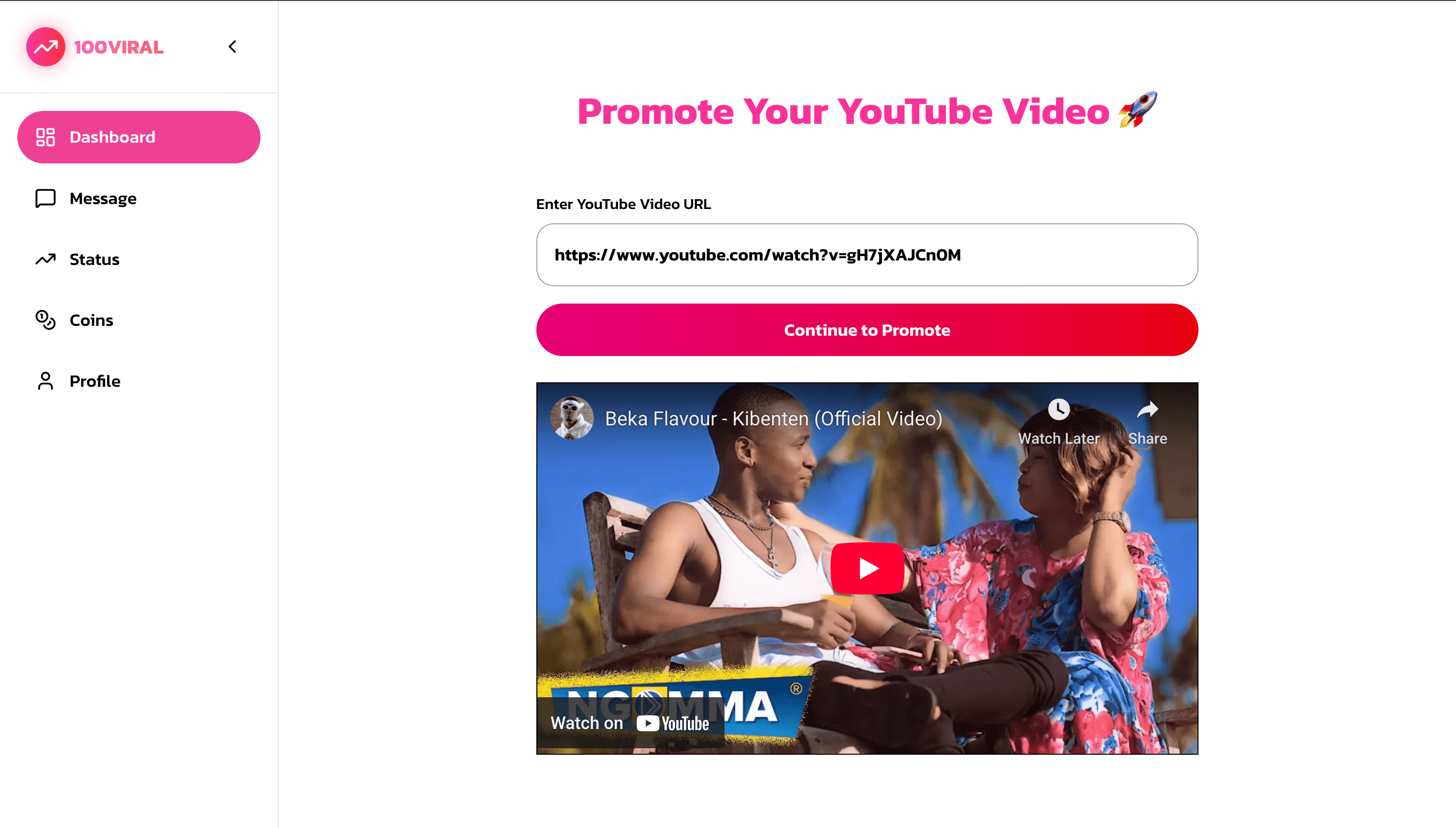100viral.com video campaign setup page